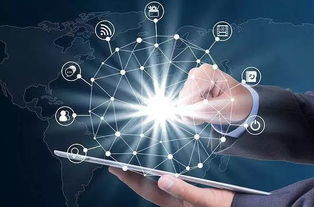 2019淘寶新勢(shì)力周秋冬招商規(guī)則 信息系統(tǒng)集成服務(wù)詳解