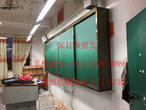 南寧辦公設備精選 移動支架黑板的優勢與應用